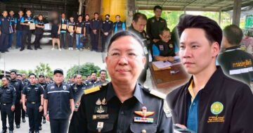 ปศุสัตว์ลุยตรวจจับ3