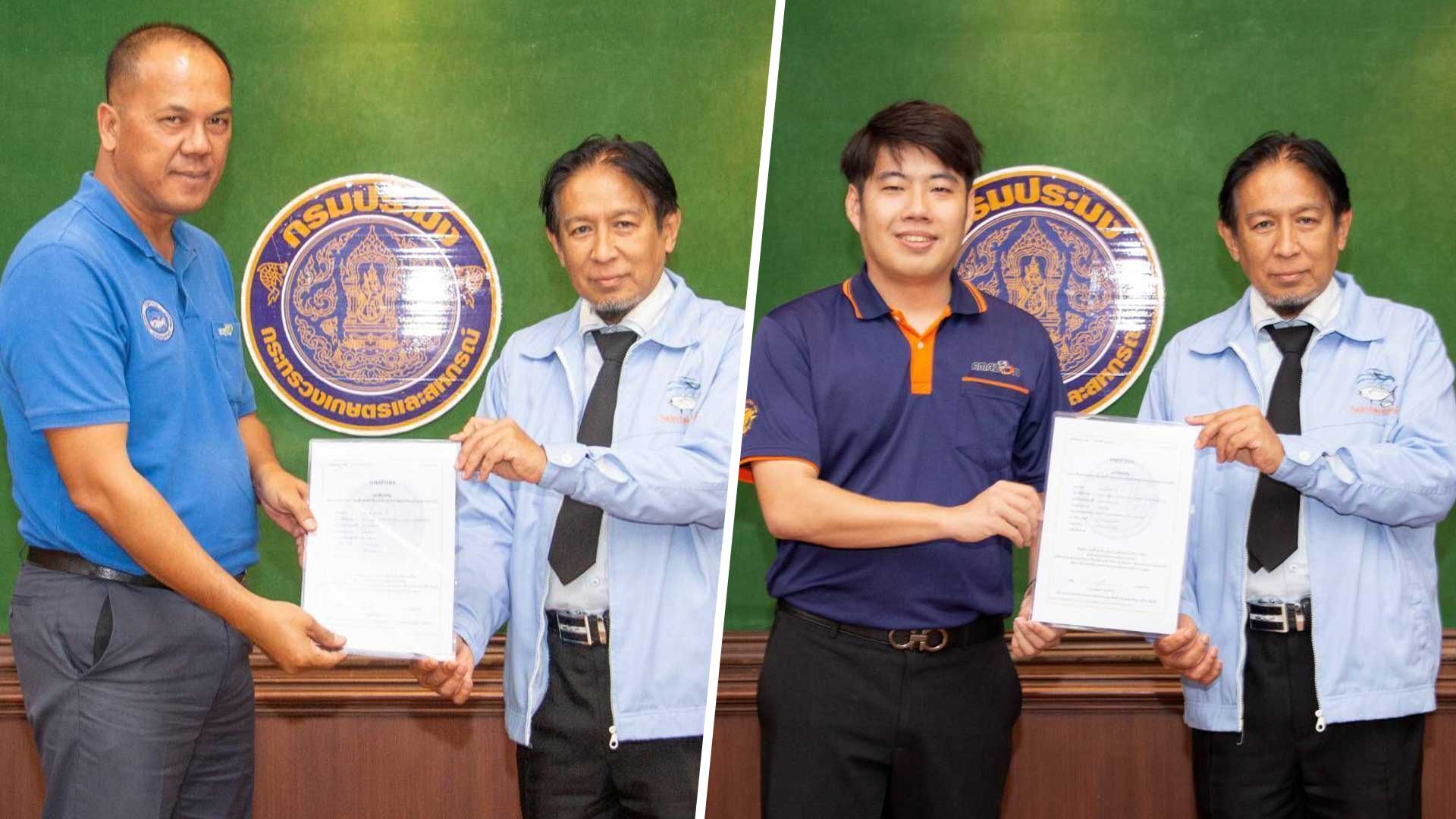 ผู้ประกอบการฟาร์มเพาะเลี้ยงสัตว์น้ำเฮ รัฐบาลไทยเจรจา GACC -กรมประมงผลักดันการส่งออกผลิตภัณฑ์ปลากะพงขาวไปจีน เริ่มแล้ว 2 ราย 1 ผู้ประกอบการฟาร์มเพาะเลี้ยงสัตว์น้ำเฮ3