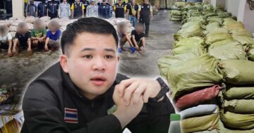 พญานาคราชหมัดน็อค3