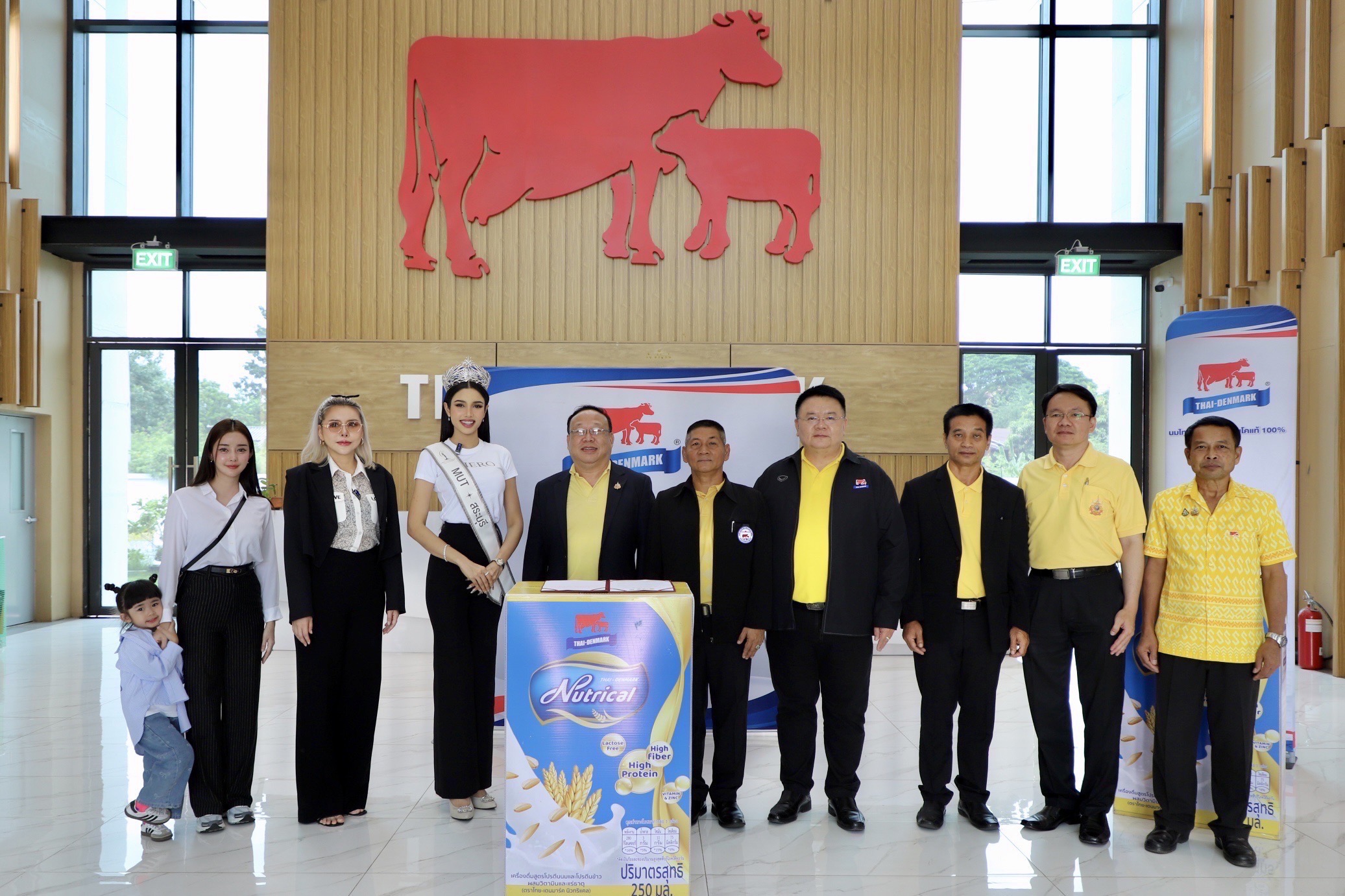 ภาพอสค1 0