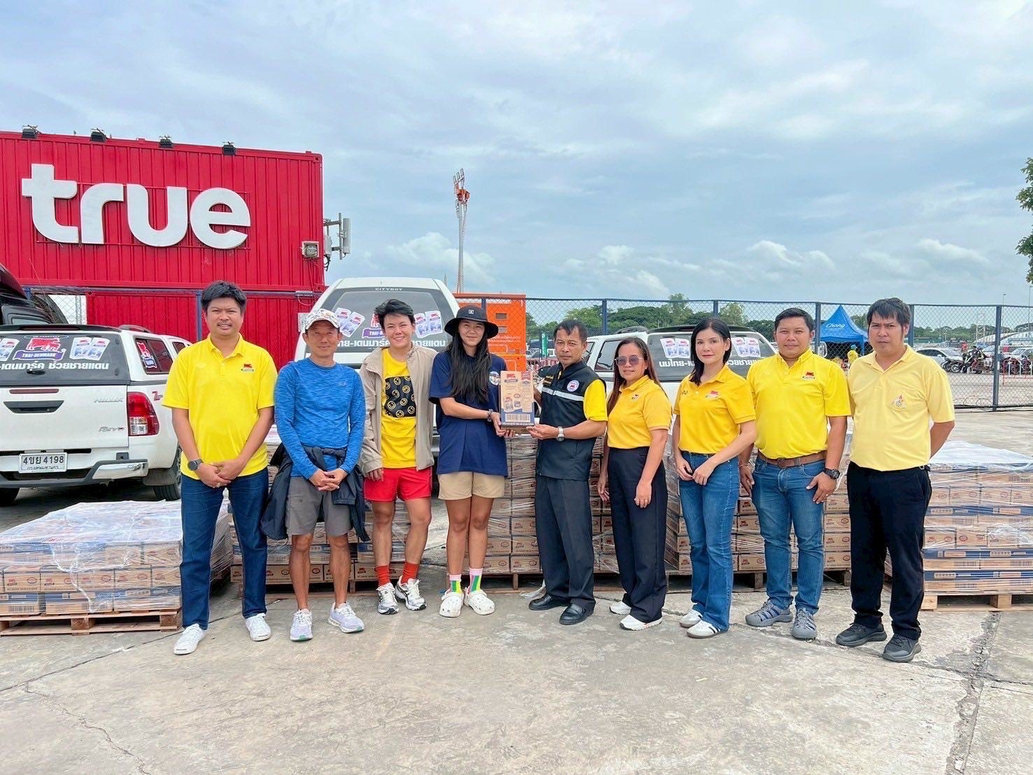 อ.ส.ค. เดินหน้าภารกิจ “นมไทย-เดนมาร์ค ช่วยเหลือชายแดนไทย-กัมพูชา” ส่งมอบนมยูเอชที 99,999 กล่อง บรรเทาทุกข์ผู้ประสบภัย 7 ภาพอสค6 0