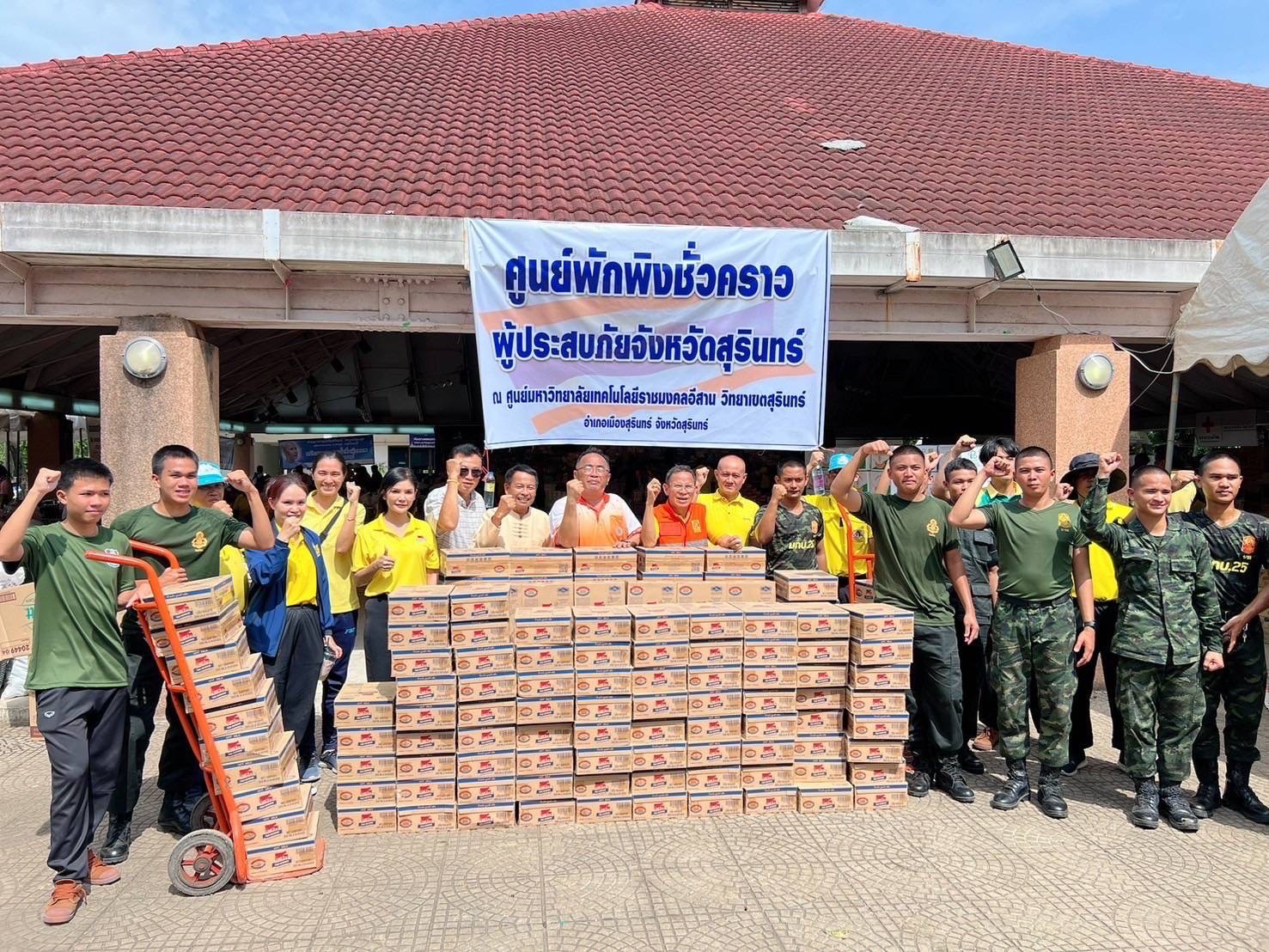 อ.ส.ค. เดินหน้าภารกิจ “นมไทย-เดนมาร์ค ช่วยเหลือชายแดนไทย-กัมพูชา” ส่งมอบนมยูเอชที 99,999 กล่อง บรรเทาทุกข์ผู้ประสบภัย 9 ภาพอสค8 0