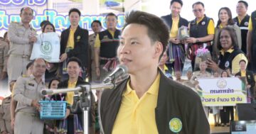 รมว.อรรถกร2