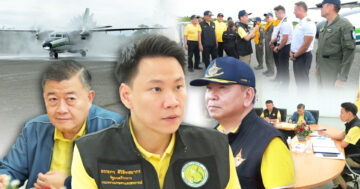 รมว.อรรถกร2 cd