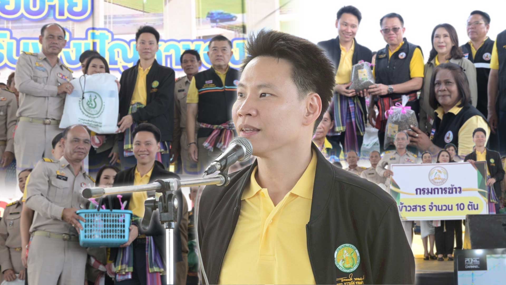 รมว.อรรถกร2