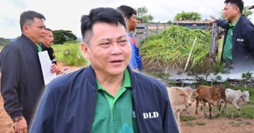 รองอธิบดีปศุสัตว์3