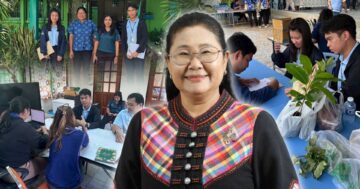 ศูนย์พิรุณราช3