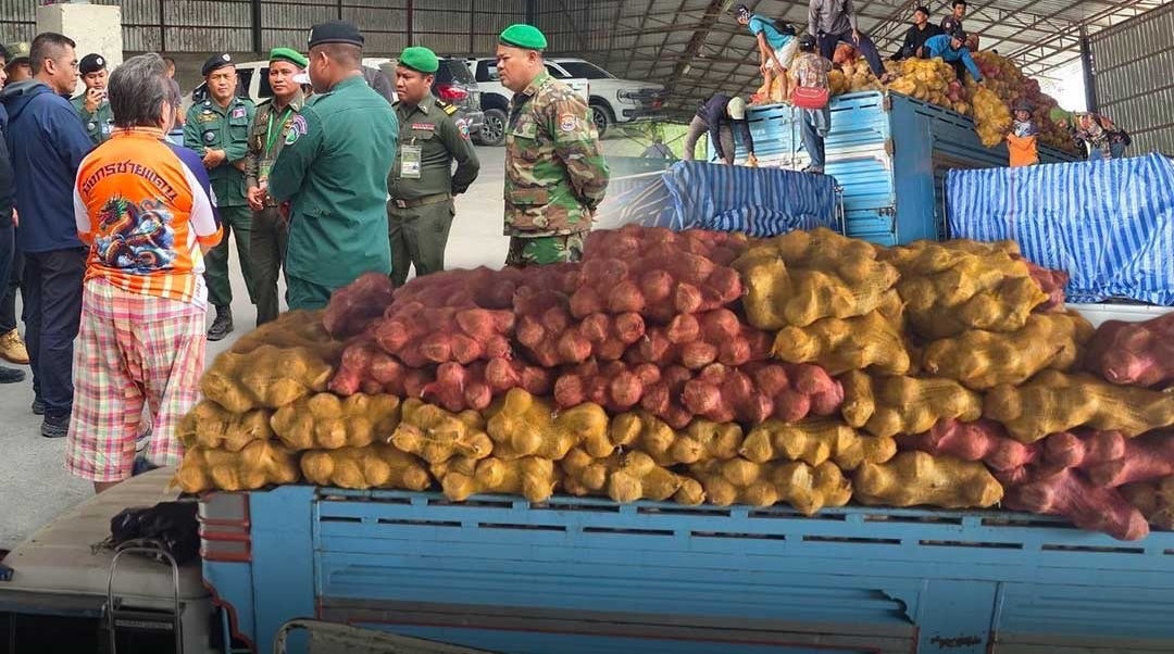 “พญานาคราช” หมัดน็อคหรือแค่ไฟฉายส่องเงา 5 สด 5