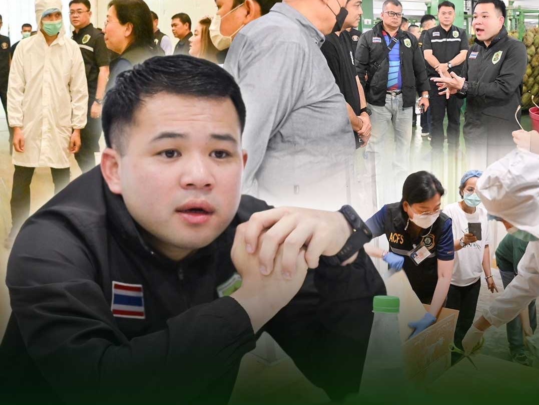 “พญานาคราช” หมัดน็อคหรือแค่ไฟฉายส่องเงา 3 สด 7