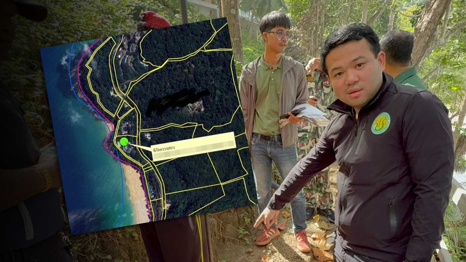 ส.ป.ก. ยืนยันกรณี “ธนดล” นำทีมลุยตรวจสอบที่ดินที่ภูเก็ต พื้นที่ตามข่าวอยู่นอกเขตปฏิรูปที่ดิน 1 สปกยืนยัน3