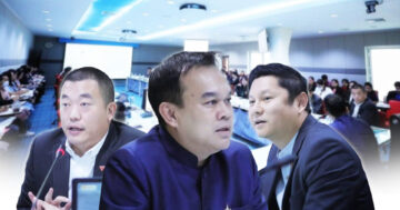 สศก. เปิดเวทีเชิญทุกภาคส่วน2