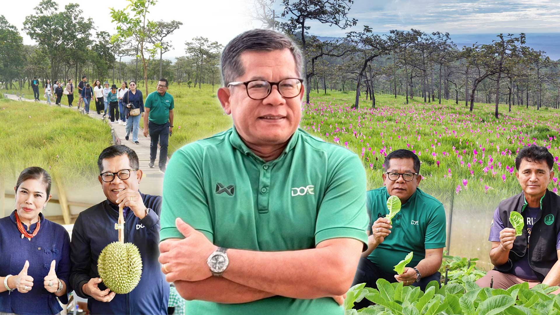 สิงหาพากันเที่ยว เปิดประสบการณ์สูดโอโซน เติมสุขให้เต็มปอด สัมผัสวิถีเกษตรอินทรีย์กลางขุนเขา ที่ อ.เทพสถิต จ.ชัยภูมิ 1 สิงหาพากันเที่ยว 2