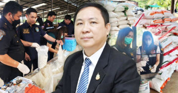 อธิบดีกรมปศุสัตว์2