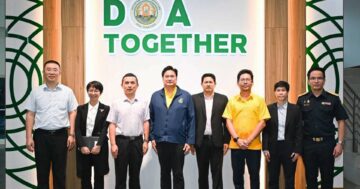 อธิบดีกรมวิชาการเกษตร แจ้งข่าวดี2