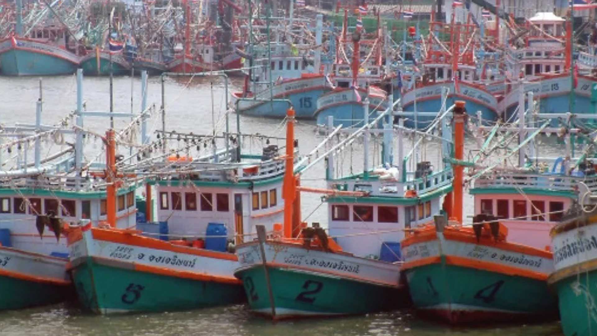 คณะรัฐมนตรีอนุมัติสินเชื่อดอกเบี้ยต่ำเสริมสภาพคล่องผู้ประกอบการประมง(โครงการฯ) ระยะที่ 3 กรอบวงเงิน 630.64 ล้านบาท 1 อนุมัติสินเชื่อ3