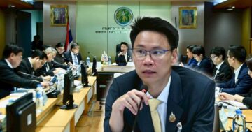 อรรถกรคุมเข้ม3 1