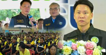 อรรถกรมอบ3