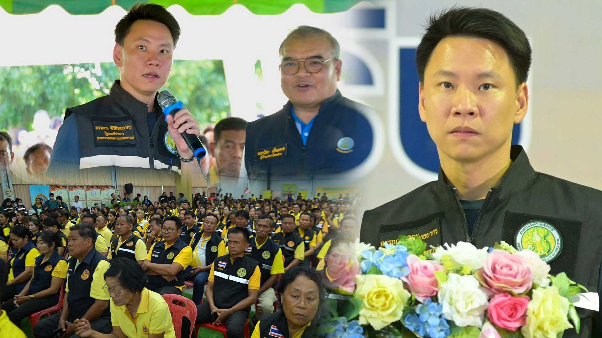 “รมว.อรรถกร” มอบกรมชลฯ ขุดลอกแก้มลิงขนาดใหญ่ในพื้นที่ จ.นครสวรรค์ เก็บกักน้ำช่วงฤดูน้ำหลาก รับมือภัยแล้ง ยกระดับแหล่งน้ำต้นทุนช่วยชาวท่าตะโก 1 อรรถกรมอบ3