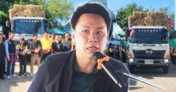 อรรถกรลงพื้นที่ 2 3