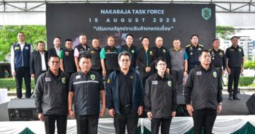 อรรถกร–อัครา2