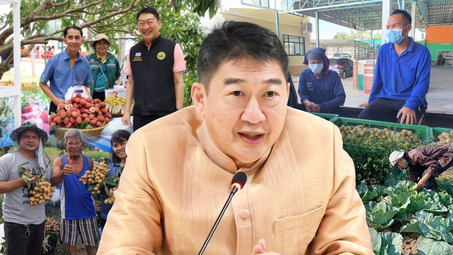 อีกก้าว สหกรณ์ไทยยกระดับมาตรฐานสินค้าสหกรณ์ผ่านแปลงปลูกจีเอพี (GAP) 1 อีกก้าว สหกรณ์ไทย2