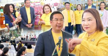 เกษตรฯ ประกาศตน3 1