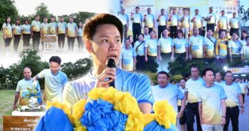 เดิน วิ่ง เฉลิมพระเกียรติ3