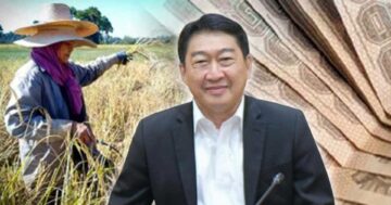 เปิดแผนแก้หนี้เกษตรกรยั่งยืน3