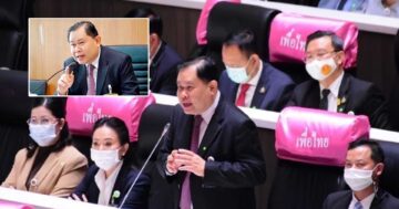 เพื่อไทย3