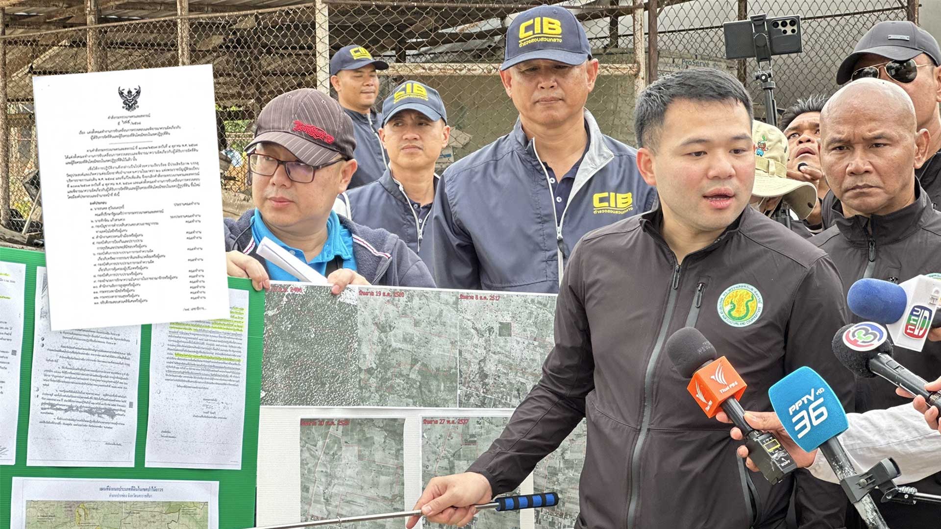 กระทรวงเกษตรฯแต่งตั้งคณะทำงานชุดใหม่ขับเคลื่อน ตรวจสอบและพิจารณาความผิด ผู้ได้รับการจัดที่ดินและผู้ถือครองที่ดินโดยมิชอบในเขตปฏิรูปที่ดิน 1 แต่งตั้งคณะทำงานชุดใหม่2