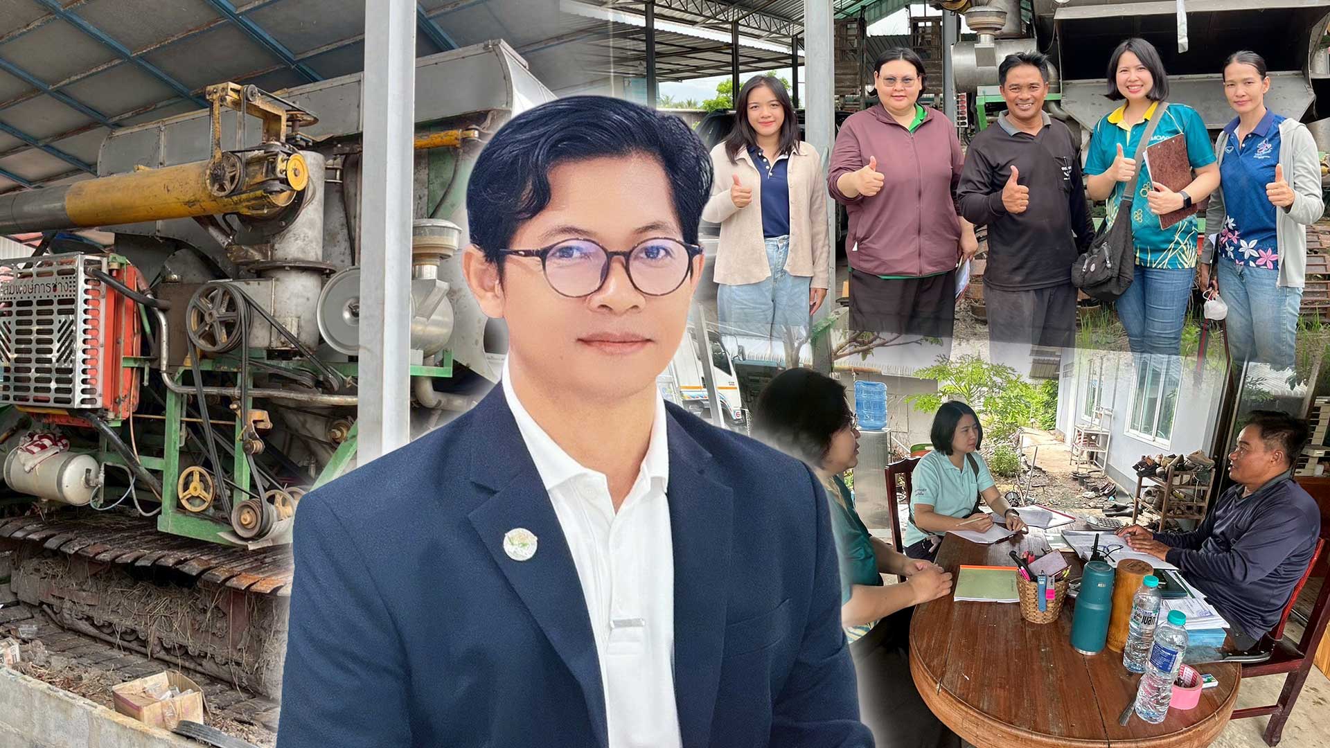 ‘แปลงใหญ่บ้านบัวล้มช้าง’ จ.นครปฐม ผลิตข้าวคุณภาพ พร้อมยกระดับให้บริการทางการเกษตรครบวงจร 1 แปลงใหญ่บ้านบัวล้มช้าง3