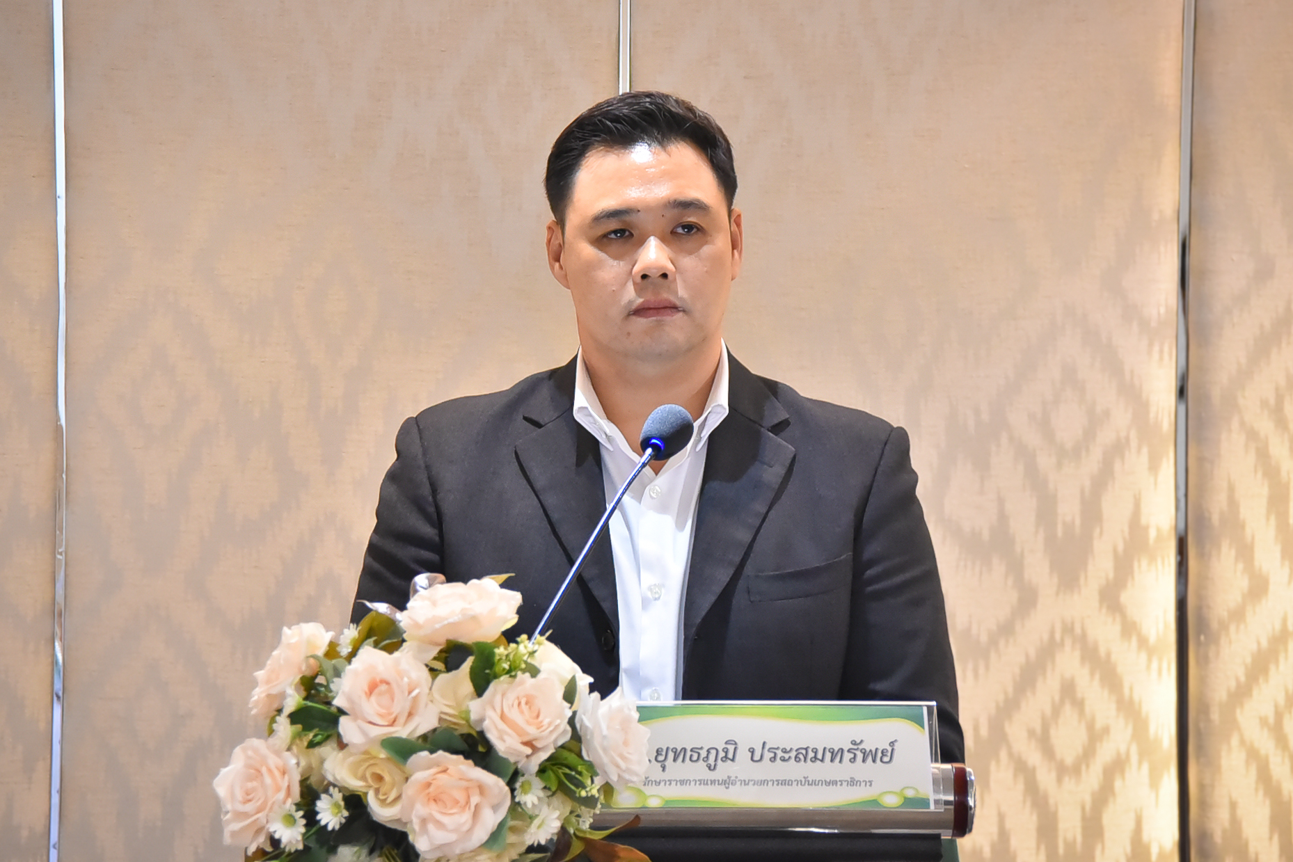 ปลัดเกษตรฯ เปิดโครงการฝึกอบรม หลักสูตร “Leaders for Tomorrow” พัฒนาศักยภาพผู้นำเพื่อขับเคลื่อนงานภาคการเกษตร 4 02