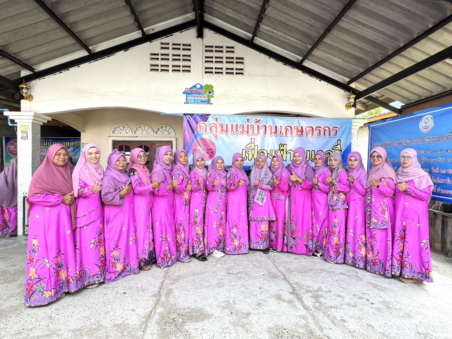 กลุ่มแม่บ้านเกษตรกรชายแดนใต้ ยกระดับผลิตภัณฑ์ท้องถิ่น สร้างรายได้เสริมยั่งยืนในชุมชน 4 03 1