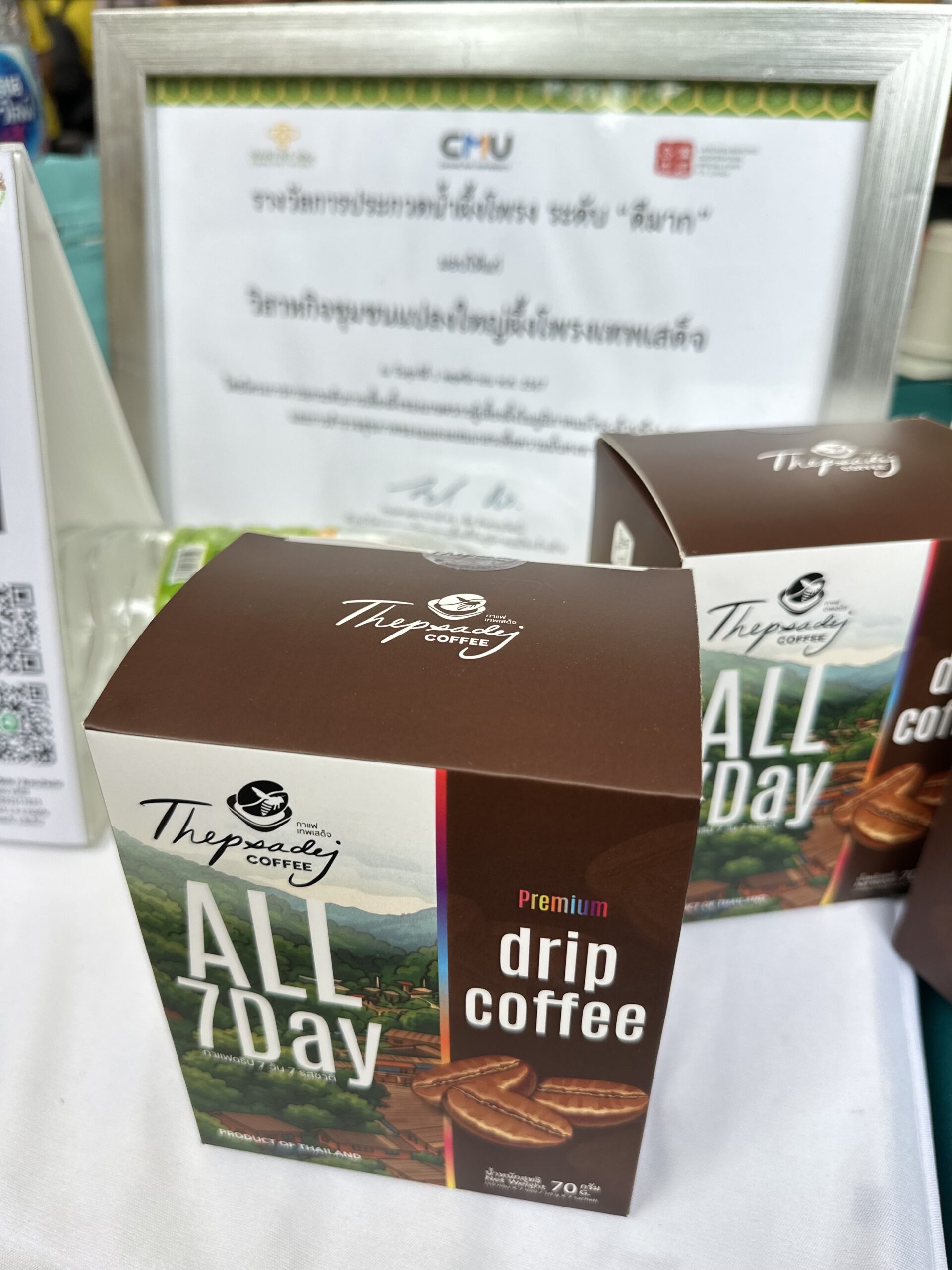 04B3C725 1C28 4E6E A1CC 5CE73BAA685E scaled