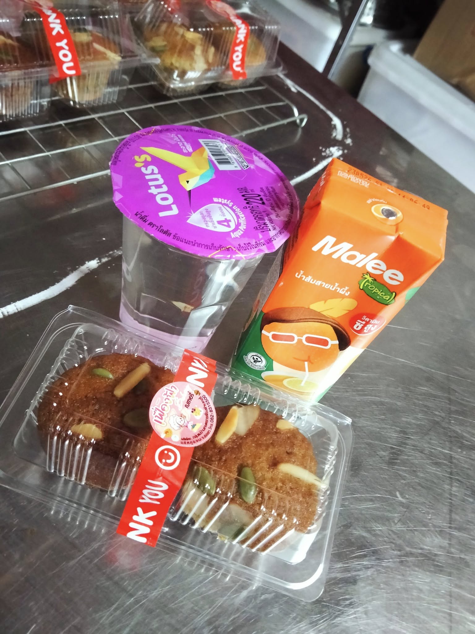 กลุ่มแม่บ้านเกษตรกรชายแดนใต้ ยกระดับผลิตภัณฑ์ท้องถิ่น สร้างรายได้เสริมยั่งยืนในชุมชน 9 08