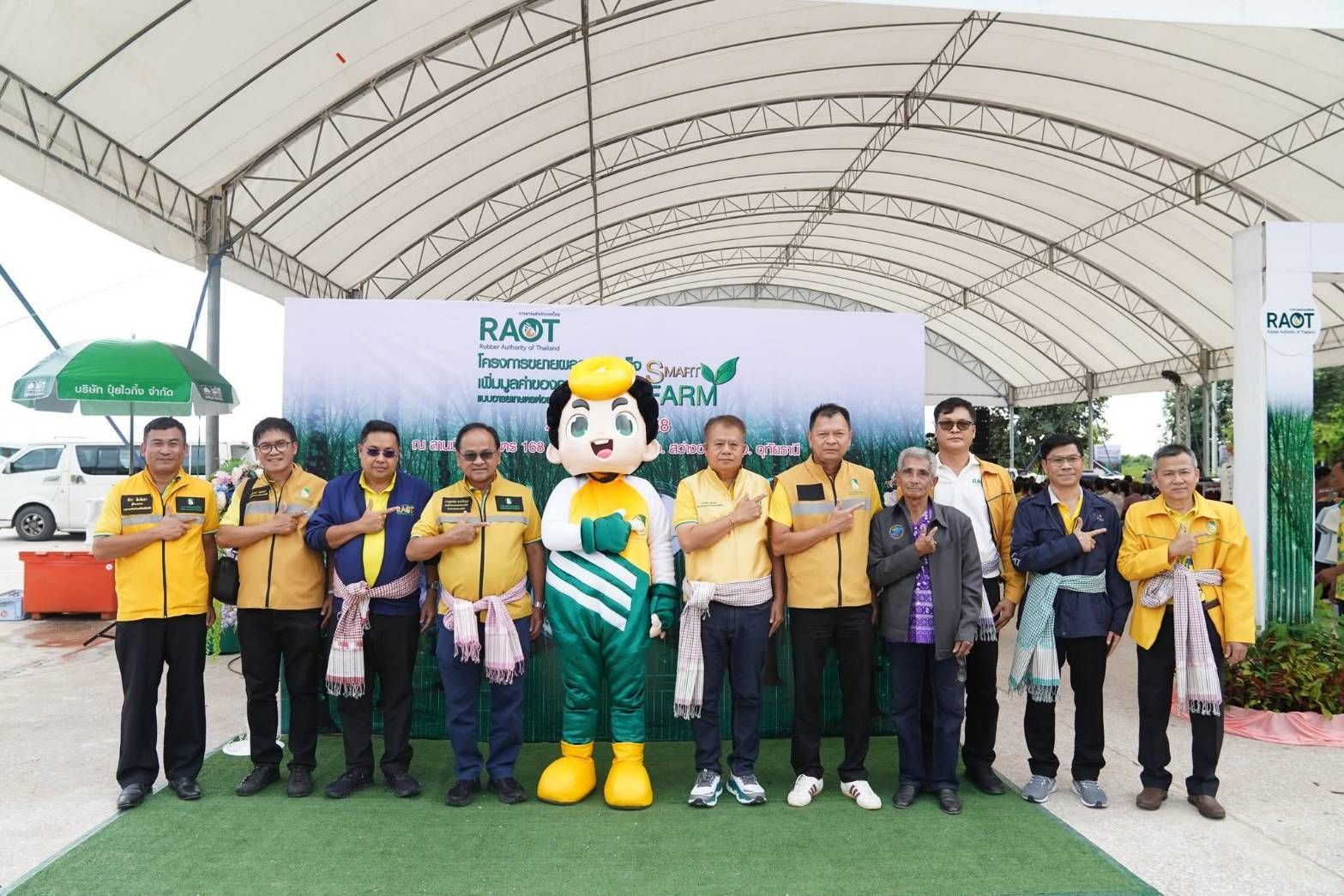 กยท. หนุนสวนยาง จ.อุทัยธานี มุ่งยกระดับอาชีพ ต่อยอด “สวนยางอารยเกษตร สู่ Smart Farm” ลดต้นทุน - เพิ่มรายได้อย่างยั่งยืน 6 1081709