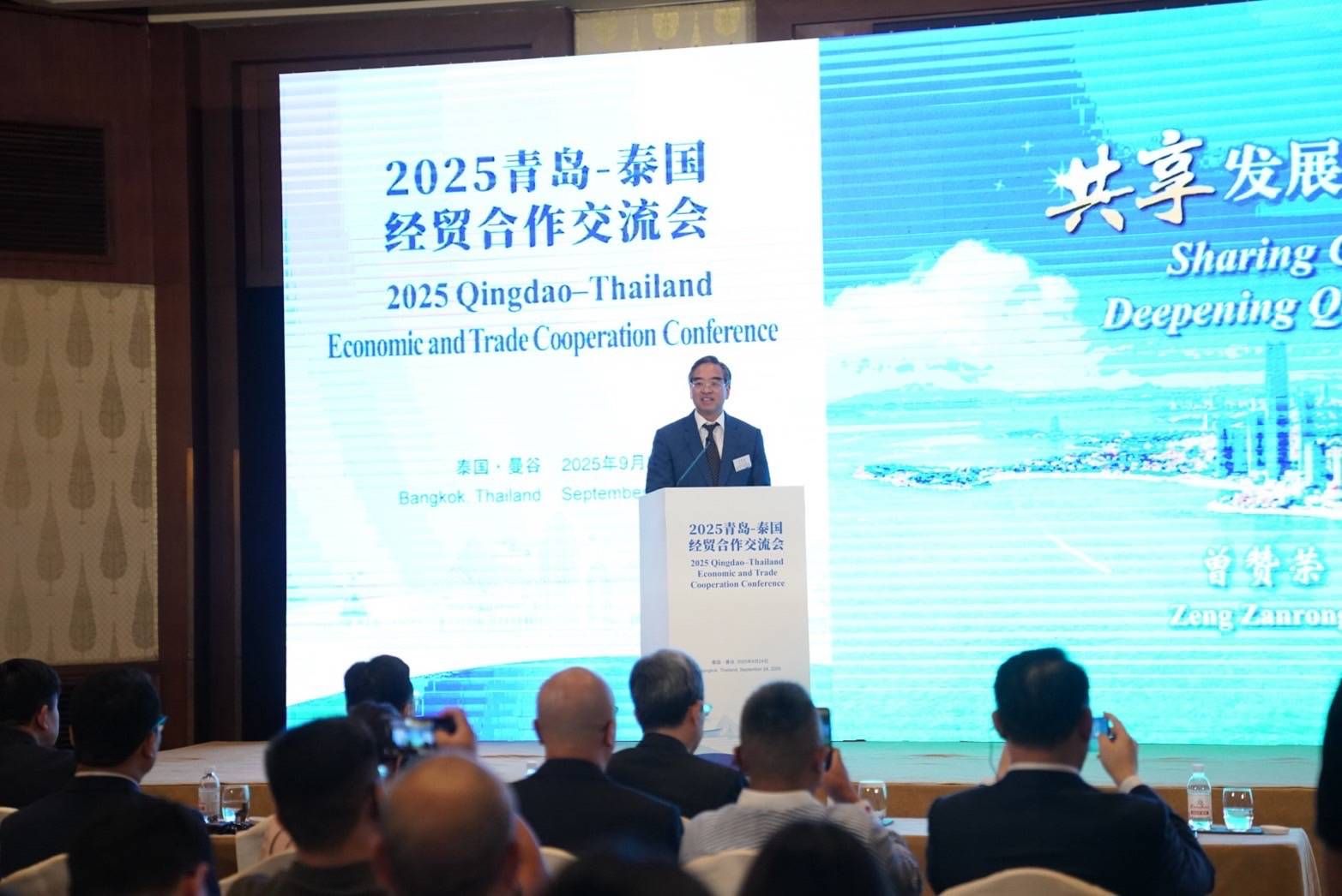 กยท. ร่วมงาน ‘2025 Qingdao-Thailand Economic and Trade Cooperation Conference’สร้างโอกาสทางการค้า ขยายการลงทุนยางพารา ไทย-จีน 2 1083422