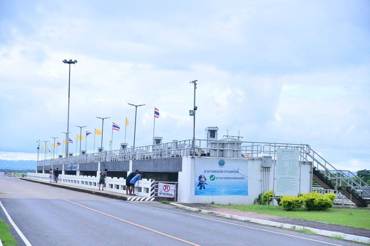 เขื่อนพระรามหก “ธงแดง” ระดับน้ำเกณฑ์วิกฤต 11 1086824