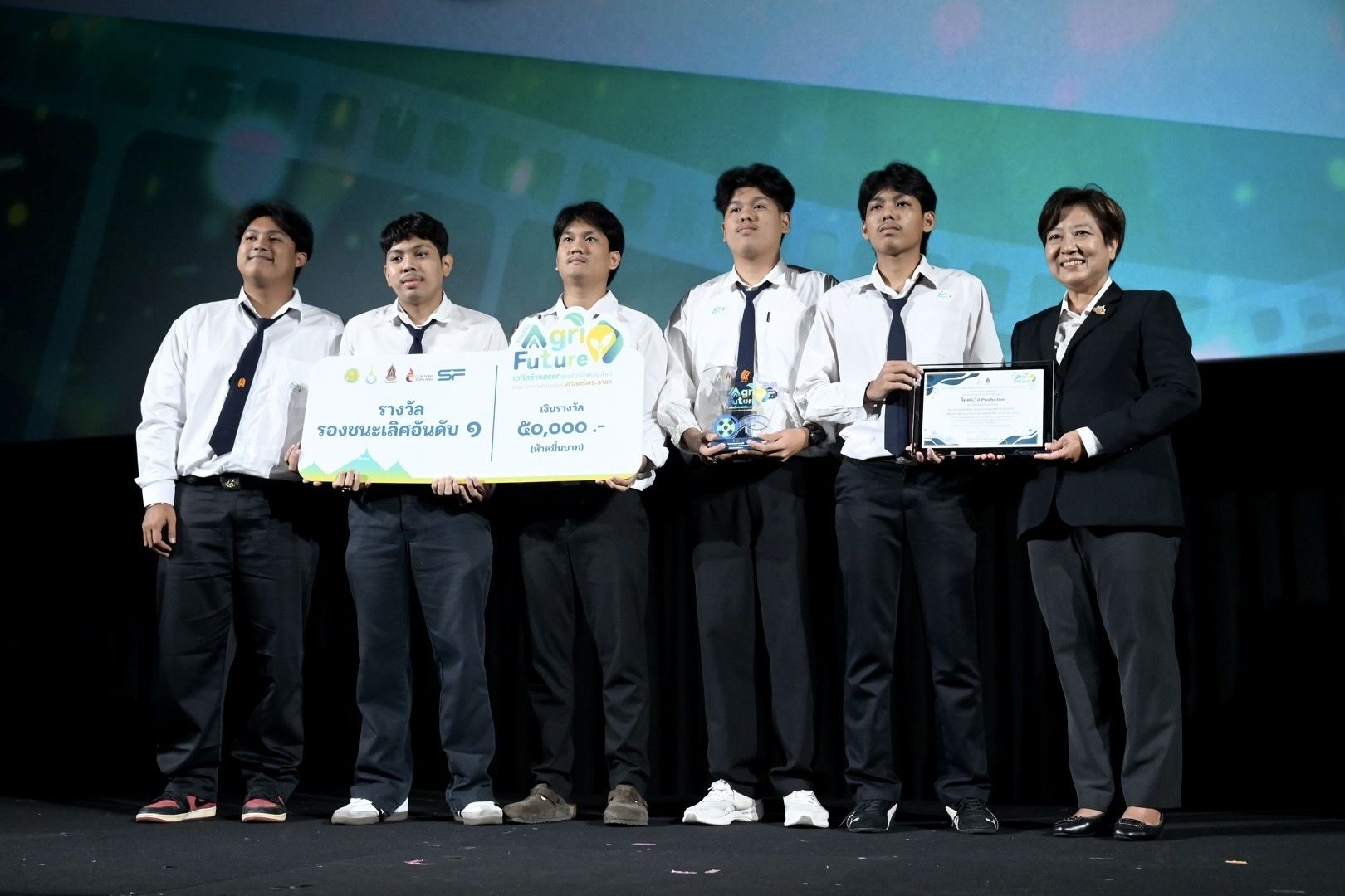 กระทรวงเกษตรฯ มอบรางวัลประกวดภาพยนตร์สั้น Young Agri Future 2025 “ตามรอยพระยุคลบาทด้านการเกษตรของในหลวงรัชกาลที่ 9” หนุนการแสดงศักยภาพเยาวชน เสริมการรับรู้ด้านการเกษตรในคนรุ่นใหม่ 7 1159584