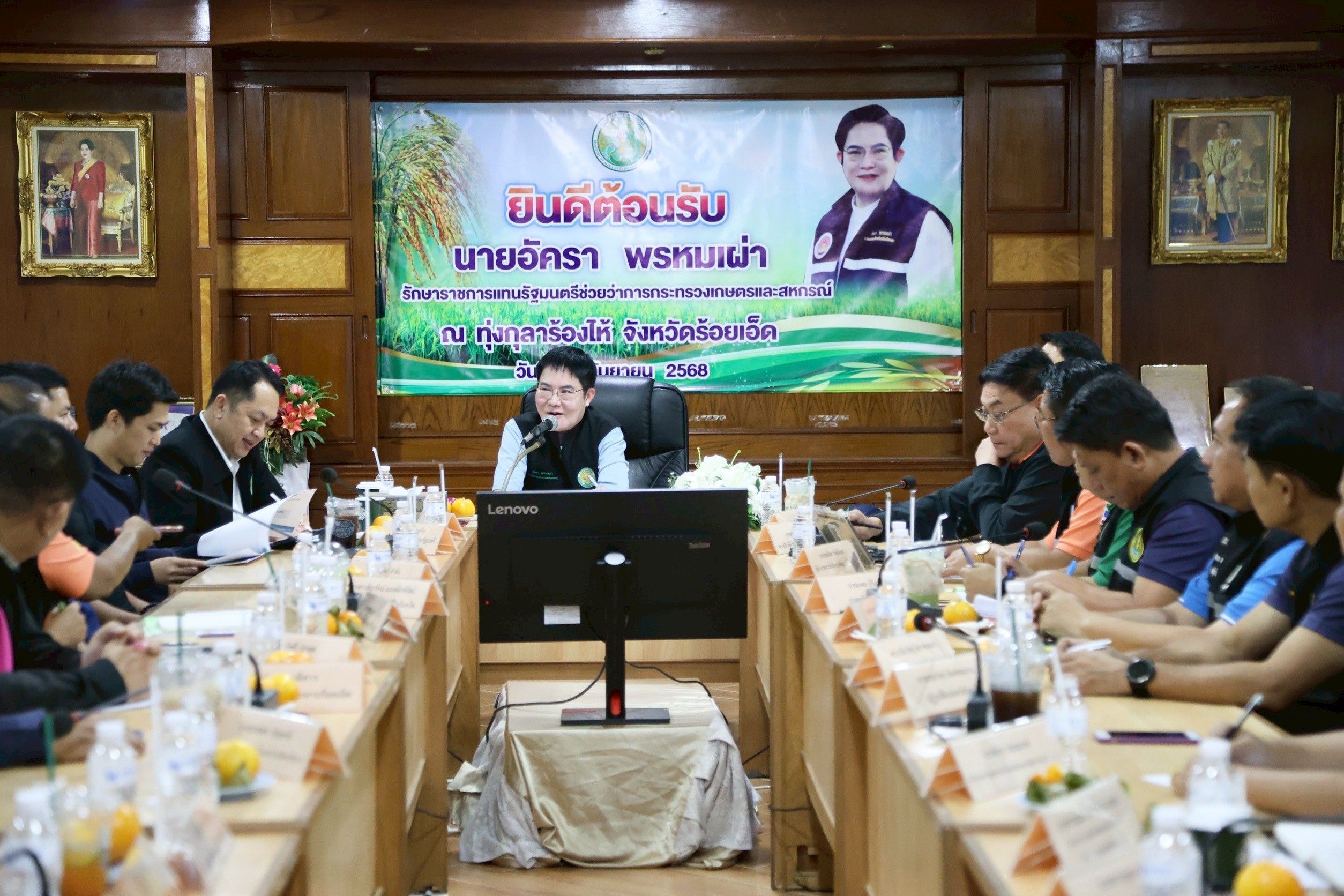 รมช.เกษตรฯ ติดตามโครงการทุ่งกุลาร้องไห้ จ.ร้อยเอ็ด ผลักดันการเพิ่มพื้นที่แหล่งน้ำและเพิ่มรายได้แก่เกษตรกร 3 1336029