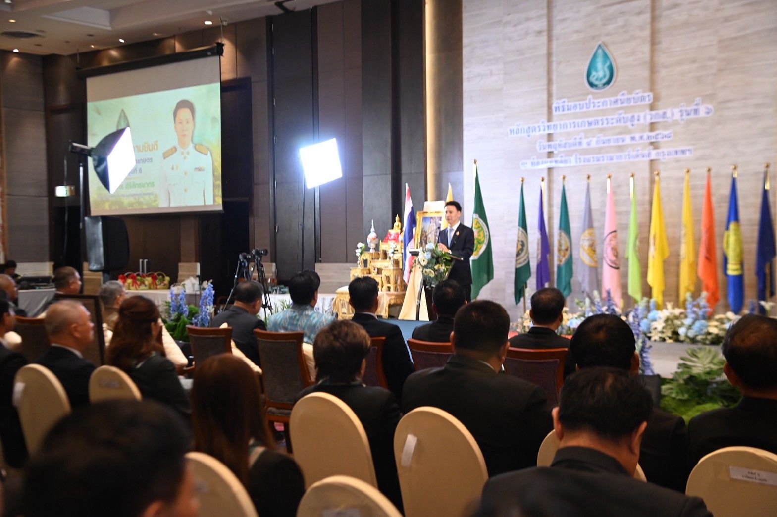 รมว.อรรถกร ร่วมแสดงความยินดีแก่ผู้สำเร็จหลักสูตร วกส. รุ่นที่ 6 พร้อมฝากความหวังในการพัฒนาภาคการเกษตรของไทย ให้เห็นเป็นรูปธรรมและเป็นที่ประจักษ์ในอนาคต 6 1338187