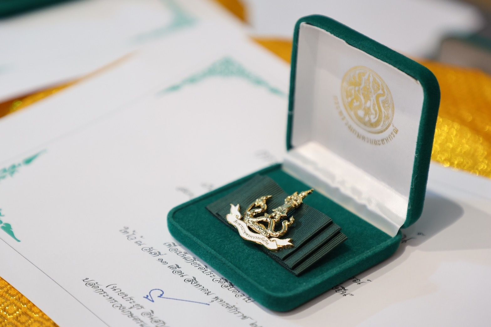 รองนายกฯ และ รมว.กษ. 1350870