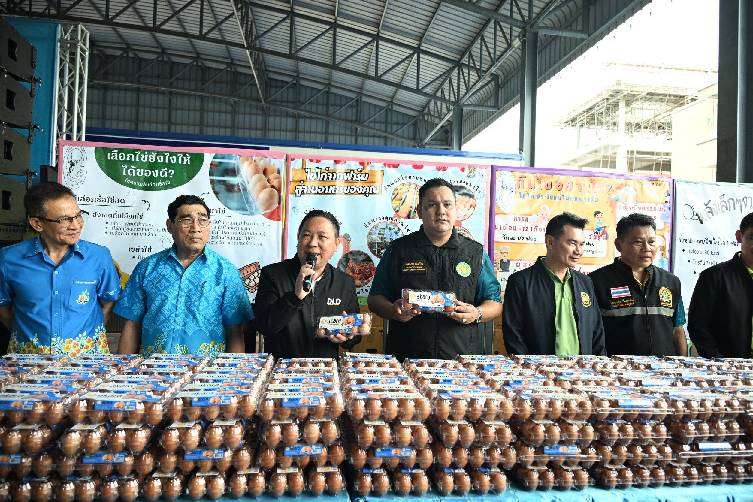 เดินหน้าสัตว์ปลอดโรค คนปลอดภัย “รมช.อามินทร์” ลุย ชลบุรี เร่งทำหมัน-ฉีดวัคซีนสุนัขแมว คุมโรคพิษสุนัขบ้า ตั้งเป้าขยายผลอีก 30% 5 1355149