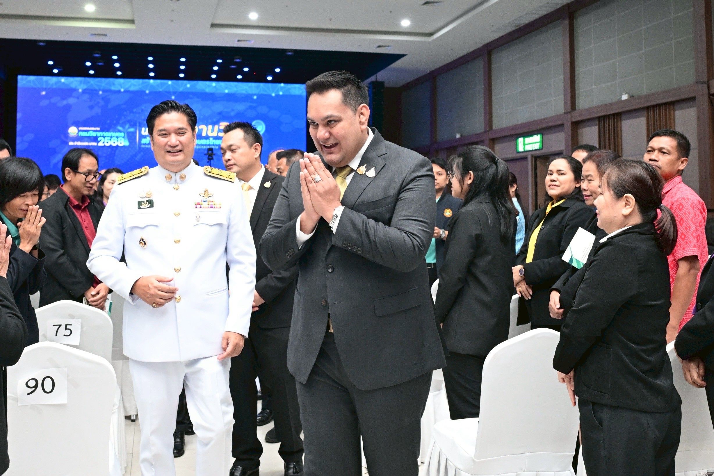 “รมช.อามินทร์” เปิดงานแถลงผลงานกรมวิชาการเกษตร ปี 68 โชว์นวัตกรรมวิจัย หนุนเกษตรไทยยั่งยืน ยกระดับสินค้า ลดต้นทุน สร้างรายได้ พร้อมรับมือการเปลี่ยนแปลงสภาพภูมิอากาศและความท้าทายตลาดโลก 8 1357906