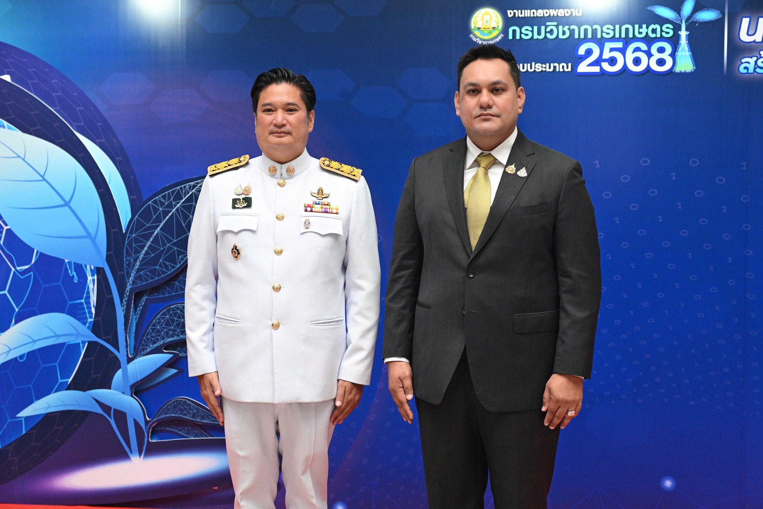 “รมช.อามินทร์” เปิดงานแถลงผลงานกรมวิชาการเกษตร ปี 68 โชว์นวัตกรรมวิจัย หนุนเกษตรไทยยั่งยืน ยกระดับสินค้า ลดต้นทุน สร้างรายได้ พร้อมรับมือการเปลี่ยนแปลงสภาพภูมิอากาศและความท้าทายตลาดโลก 9 1357910