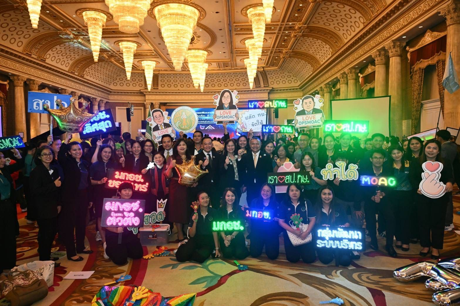 สำนักงานปลัดกระทรวงเกษตรและสหกรณ์ คว้ารางวัลเลิศรัฐ ประจำปี 2568 ด้านคุณภาพการบริหารจัดการภาครัฐ 4.0 ระดับ Advance และด้านการบริหารราชการแบบมีส่วนร่วมทั้งระดับดีเด่นและระดับดี รวม 4 รางวัล 6 1575465 1