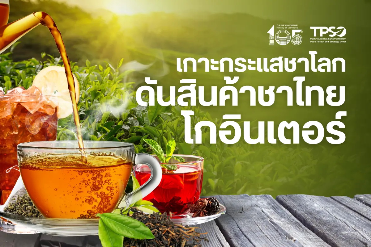 1758868396 eb66fb57dee088ecfb12.jpgยย