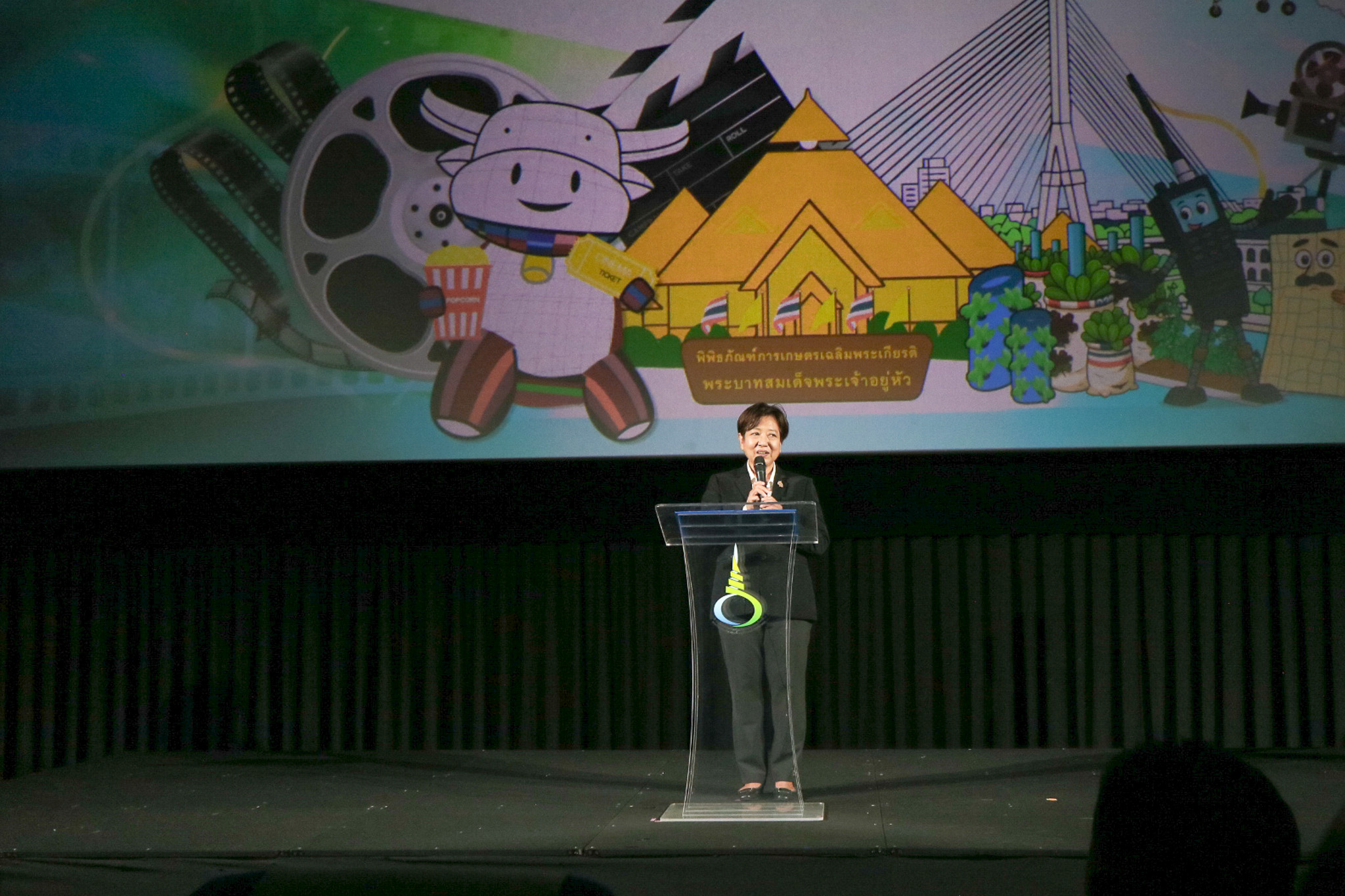 พกฉ. มอบรางวัลประกวดภาพยนตร์สั้น “ตามรอยพระยุคลบาทด้านการเกษตรของในหลวงรัชกาลที่ 9” ณ โรงภาพยนตร์ SF Central World 9 1806786