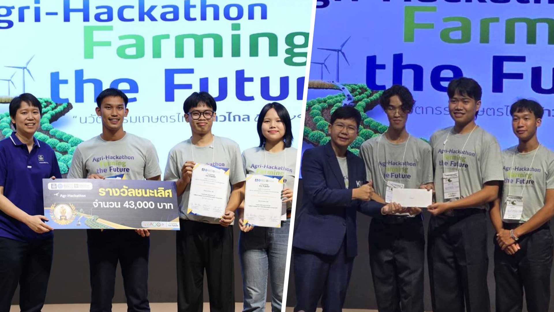 2 ผลงาน ม.แม่โจ้ คว้ารางวัลชนะเลิศ - ชมเชยเวที Agri-Hackathon 2025 “Farming the Future” 1 2 ผลงาน3