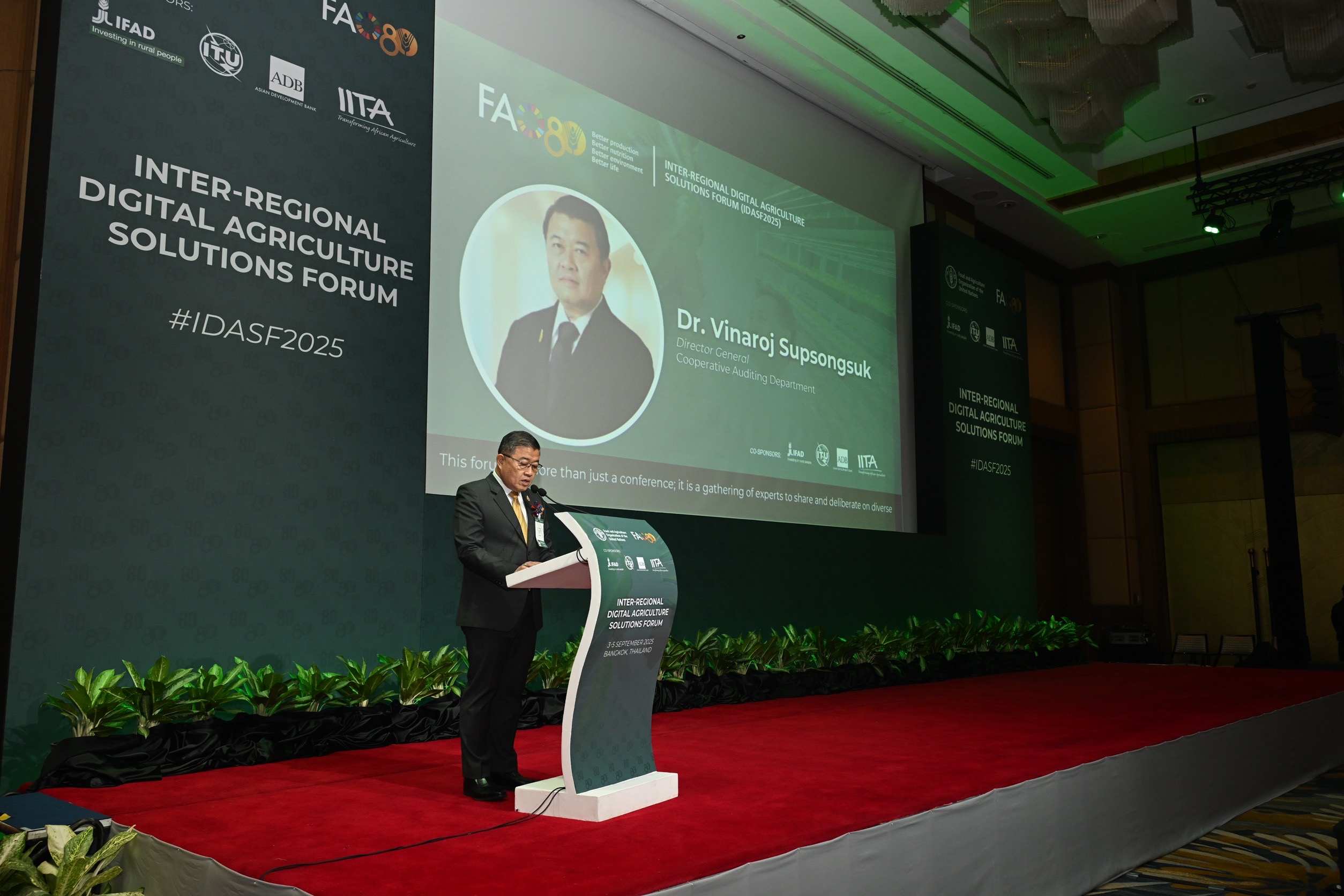 กระทรวงเกษตรฯ ร่วมกล่าวเปิดการประชุม Inter-regional Digital Agriculture Solutions Forum 2025 เน้นย้ำความมุ่งมั่นขับเคลื่อนนโยบายเกษตรดิจิทัลไทยในอนาคต 4 2